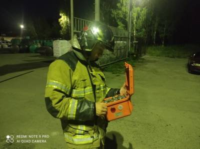 Спасатели не подтвердили информацию о взрыве в промзоне в Екатеринбурге - nakanune.ru - Екатеринбург
