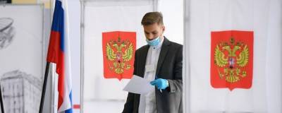 ЦИК определил очередность партий в бюллетенях на выборах в Госдуму - runews24.ru - Россия