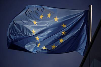 В Европарламенте испугались роста влияния России и Китая в Афганистане - lenta.ru - Россия - Китай - Афганистан