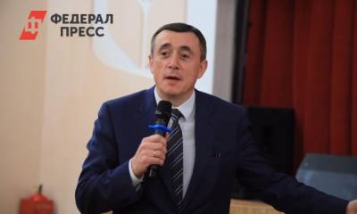 Валерий Лимаренко - Глава Сахалина обсудил с молодежью проект студенческого кампуса - fedpress.ru - Сахалинская обл. - Южно-Сахалинск