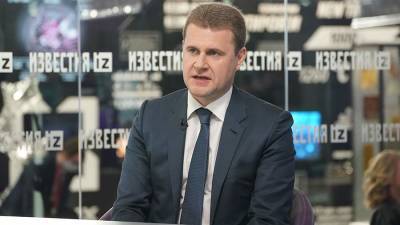 Алексей Чекунков - Глава Минвостока спрогнозировал объемы выдачи земель в Арктике - iz.ru - Израиль
