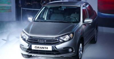 Lada Granta - Автодилеры предупредили о дефиците машин Lada в России - reendex.ru - Россия