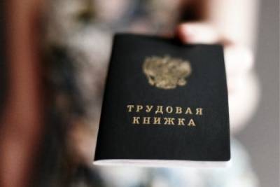 Глава Ононского района о ситуации с работниками культуры: Это было без меня - chita.ru - Того