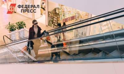 Радий Хабиров - Новые полномочия: зачем в Поволжье создают институт омбудсменов по защите прав потребителей - fedpress.ru - Башкирия