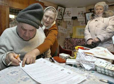 Определены позиции 14 партий в бюллетенях на выборах в Госдуму - newsland.com - Россия