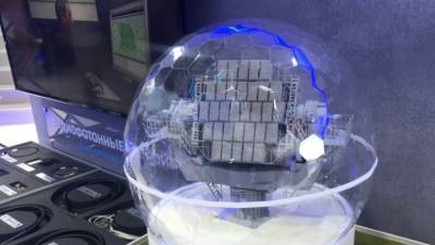 Космическое око: на что способна новейшая российская радиолокационная станция «Сула» - russian.rt.com - Россия - Турция - Стамбул