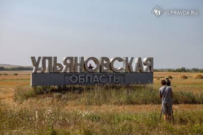 Петр I - Симбирская кругосветка. Какую реку забыли упомянуть в гимне и где увидеть Золотую гору - ulpravda.ru - Ульяновская