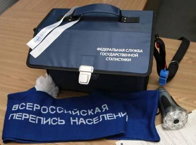 Алексей Островский - В Смоленской области продолжается подготовка к всероссийской переписи населения - rabochy-put.ru - Смоленская обл.
