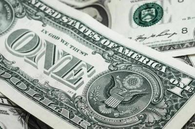 Россия увеличила вложения в американские госбумаги до четырёх миллиардов долларов - pnp.ru - Россия - США