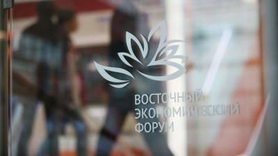 Юрий Трутнев - Участие в ВЭФ-2021 подтвердила 51 страна - iz.ru - Россия - Израиль - Владивосток - окр. Дальневосточный