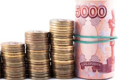 Костромской регион понемногу богатеет: доходы областного бюджета выросли на 25% - kostroma.mk.ru