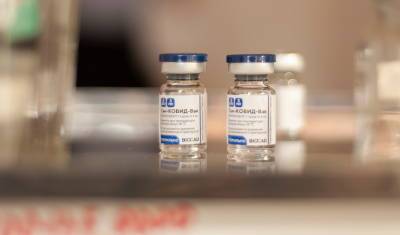В мэрии Уфы рассказали о судьбе призов за вакцинацию от коронавируса - mkset.ru - Уфа - район Демский