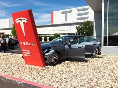 Акции Tesla упали. Причина — расследование аварий электокаров - minfin.com.ua - США - Украина