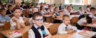 Дмитрий Махонин - В Пермском крае при ухудшении эпидемиологической ситуации школы перейдут на дистант - runews24.ru - Пермский край