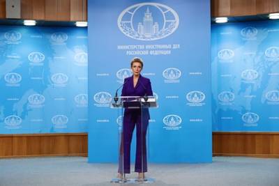 Мария Захарова - Захарова внесла ясность в заявления США о достигнутых целях в Афганистане - lenta.ru - Россия - США - Вашингтон - Афганистан