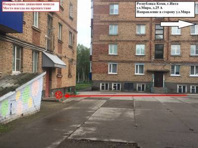 В Инте восьмилетний ребенок на мопеде врезался в дом - komiinform.ru - респ. Коми - район Эжвинский