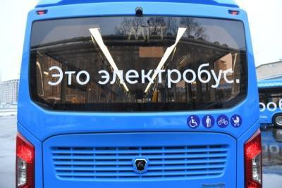 Сергей Собянин - 700-й электробус вышел на маршрут в Москве - interfax-russia.ru - Москва