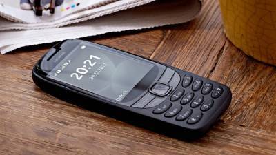 Возвращение легенды в Россию: Кнопочный Nokia поступил в продажу - ufacitynews.ru - Россия