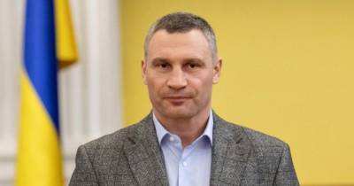 Виталий Кличко - "Я не дам уничтожить свою репутацию". Кличко отреагировал на обыски в КГГА (видео) - focus.ua - Украина - Киев