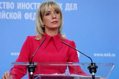 Мария Захарова - Джо Байден - Захарова напомнила о проваленной цели США в Афганистане - infox.ru - Россия - США - Афганистан
