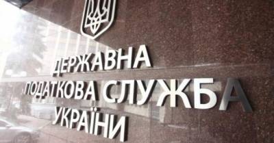 Взятка или публичная война: как в Украине бизнес решает проблему блокировки НДС-накладных - delo.ua - Украина - Черновицкая обл.