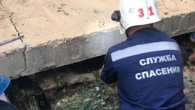 Под Пермью бетонная плита рухнула на детей - iz.ru - Израиль - Пермь - Кунгур
