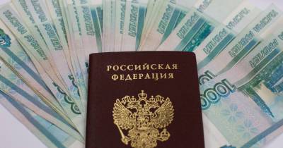 Павел Уткин - Юрист напомнил, когда можно списать долги по кредитам - klops.ru
