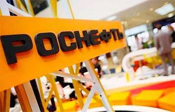 На фоне миллиардных убытков «Роснефть» рекордно увеличила премии руководству компании - charter97.org - Красноярский край - Белоруссия