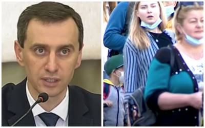 Виктор Ляшко - В Минздраве объявили о подарке ко Дню Независимости вакцинированным украинцам: "Стадион - так стадион" - politeka.net - Украина - Киев