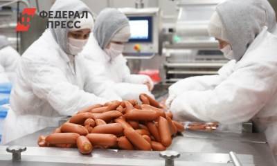 Самая дорогая колбаса в СФО оказалась в Красноярском крае - fedpress.ru - Красноярский край - Новосибирск - Омская обл. - респ. Хакасия
