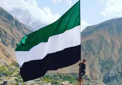 Ашраф Гани - Панждшер поднимает флаг сопротивления талибам - free-news.su - Афганистан