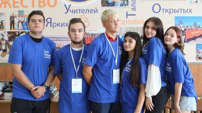 Ульяновскую молодёжь вовлекли в межнациональный диалог - ulpravda.ru - Россия - Ульяновская