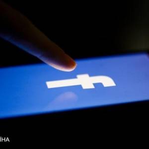 Facebook будет удалять контент, связанный с талибами - reporter-ua.com - США