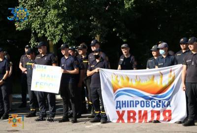 Александр Смирнов - Дмитрий Кравченко - Днепровский спасатель вернулся из Греции на собственную свадьбу - kp.ua - Украина - Киев - Днепропетровская обл. - Греция