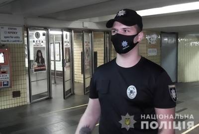 В Киеве полицейский спас пассажира метро, у которого случился сердечный приступ - kp.ua - Украина - Киев