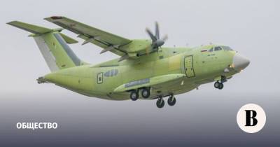 Опытный образец военного самолета Ил-112В разбился в Подмосковье - vedomosti.ru - Россия - Московская обл.