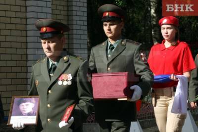 В столице Коми предали земле останки солдата, павшего в Великой Отечественной войне - bnkomi.ru - респ. Коми - Эстония - Сыктывкар