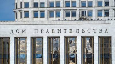 Владимир Путин - Михаил Мишустин - Льготную семейную ипотеку продлили в России до конца 2023 года - iz.ru - Россия - Израиль