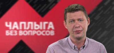 Михаил Чаплыга - Чаплыга заявил, что будущее за реалистами - politeka.net - Украина - Будущее