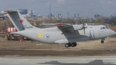 Опытный образец военного-транспортного самолёта Ил-112В разбился в Подмосковье - topwar.ru - Московская обл.