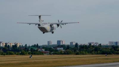 В Подмосковье разбился Ил-112В - trend.az - Московская обл.