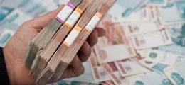 Расходы на государственную пропаганду в рунете увеличат втрое - finanz.ru