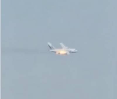 Момент крушения Ил-112В в Подмосковье попал на видео - gazeta.a42.ru - Московская обл.