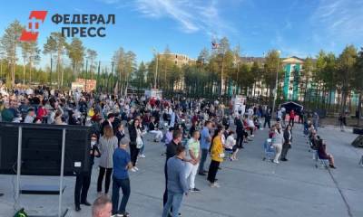 Дмитрий Артюхов - В самом молодом городе Ямала появится ледовый дворец - fedpress.ru - Ямал