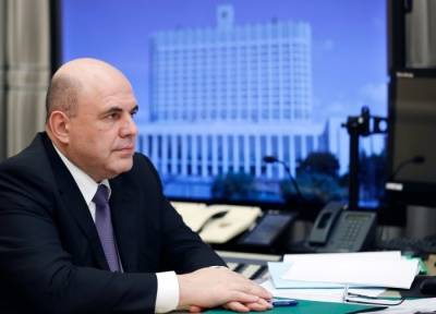 Михаил Мишустин - Кабмин направит еще более 21 млрд руб. малообеспеченным семьям с малолетними детьми - interfax-russia.ru - Россия