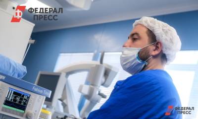 Минздрав проверит больницу в Североуральске, где врач заплатил за лекарства - fedpress.ru - Екатеринбург - Североуральск