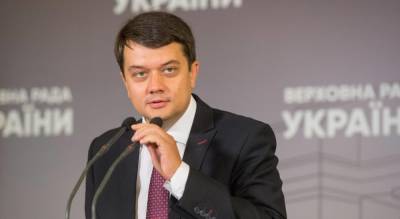 Владимир Зеленский - Дмитрий Разумков - Разумков прокомментировал слова Зеленского о том, что сторонникам России следует покинуть страну - sharij.net - Россия - Украина - Полтавская обл.