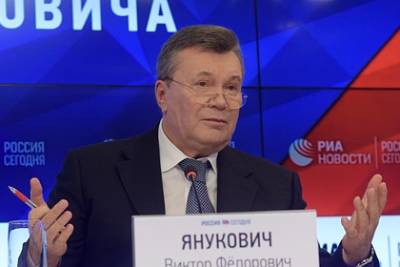 Виктор Янукович - Янукович рассказал о причинах разворота Украины в сторону Запада - lenta.ru - Украина