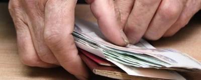 Раменчане старше 65 лет получают доплату к пенсии - runews24.ru - Московская обл. - городское поселение Раменский