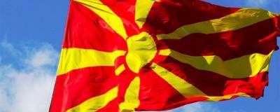 Глава МИД Северной Македонии заявил о высылке еще одного дипломата РФ - runews24.ru - Россия - Македония